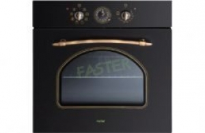Lò nướng BO – 600 Classic