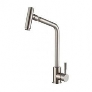 VÒI RỬA FS – 05ss
